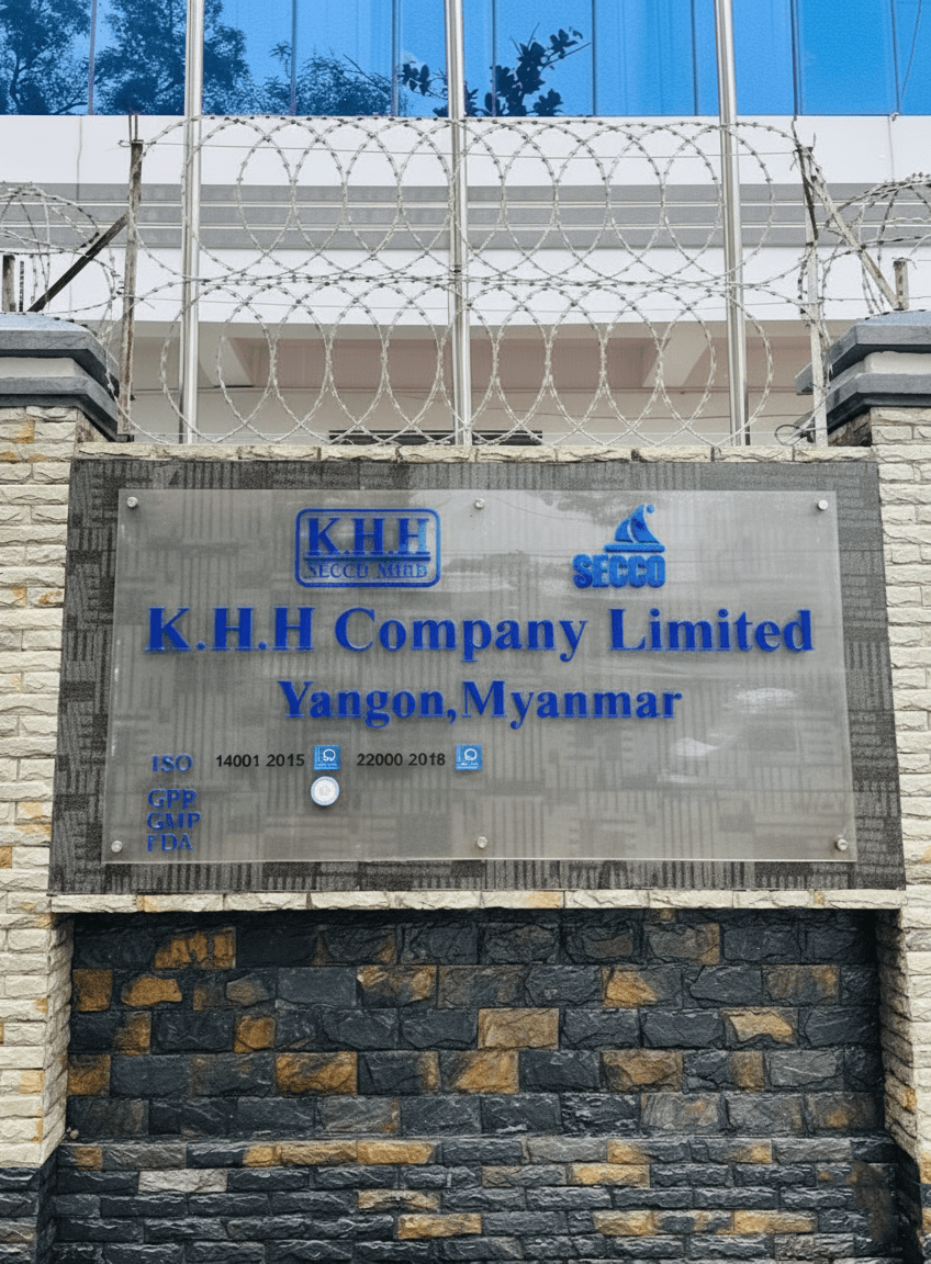 KHH Company Building